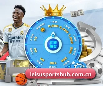 雷速体育 APP 深度功能 - ResonSports